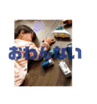 もちそたスタンプ3（個別スタンプ：11）