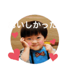 もちそたスタンプ3（個別スタンプ：16）