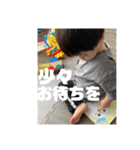 もちそたスタンプ3（個別スタンプ：20）