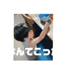 もちそたスタンプ3（個別スタンプ：27）