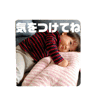 もちそたスタンプ3（個別スタンプ：28）