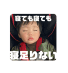 もちそたスタンプ3（個別スタンプ：30）