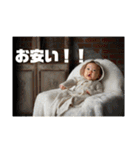 もちそたスタンプ3（個別スタンプ：32）