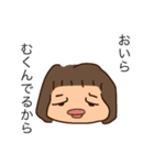 シリーズ鈴木たぴおか（個別スタンプ：7）