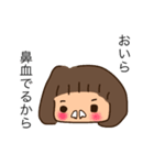 シリーズ鈴木たぴおか（個別スタンプ：9）