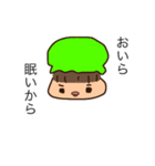 シリーズ鈴木たぴおか（個別スタンプ：10）