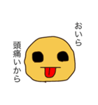 シリーズ鈴木たぴおか（個別スタンプ：11）