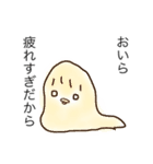 シリーズ鈴木たぴおか（個別スタンプ：15）