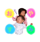 mahibu（個別スタンプ：1）