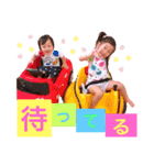 mahibu（個別スタンプ：3）