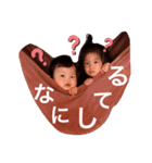 mahibu（個別スタンプ：4）