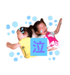 mahibu（個別スタンプ：5）