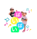 mahibu（個別スタンプ：6）