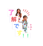 mahibu（個別スタンプ：7）