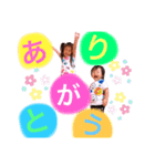 mahibu（個別スタンプ：8）
