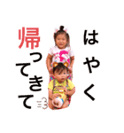 mahibu（個別スタンプ：9）
