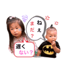mahibu（個別スタンプ：15）