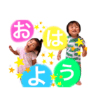 mahibu（個別スタンプ：16）