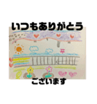 布一枚3！（個別スタンプ：1）