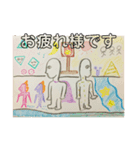 布一枚3！（個別スタンプ：2）