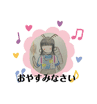 布一枚3！（個別スタンプ：4）