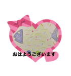 布一枚3！（個別スタンプ：6）