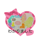 布一枚3！（個別スタンプ：7）