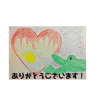 布一枚3！（個別スタンプ：9）