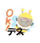 布一枚3！（個別スタンプ：10）