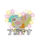 布一枚3！（個別スタンプ：19）