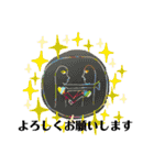 布一枚3！（個別スタンプ：20）