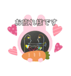 布一枚3！（個別スタンプ：22）
