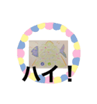 布一枚3！（個別スタンプ：24）