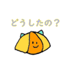 毎日使えるどうぶつたち（個別スタンプ：23）