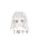 ➰ 女 の 子 の 日 常 ➰（個別スタンプ：3）