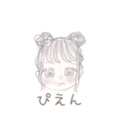 ➰ 女 の 子 の 日 常 ➰（個別スタンプ：4）