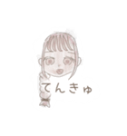 ➰ 女 の 子 の 日 常 ➰（個別スタンプ：8）
