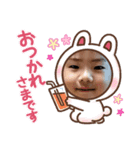 龍ちゃんスタンプ2（個別スタンプ：7）
