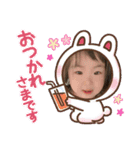 まなひな②（個別スタンプ：8）