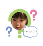 まなひな②（個別スタンプ：10）