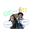 まなひな②（個別スタンプ：14）