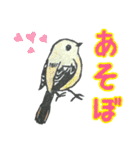 野鳥のはんこスタンプ ③（個別スタンプ：34）