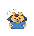 ヒゲクマ親父（個別スタンプ：32）