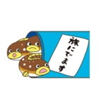 まあなごまあくん（個別スタンプ：14）