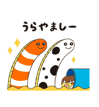 まあなごまあくん（個別スタンプ：22）