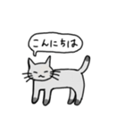 灰色の挨拶猫（個別スタンプ：2）