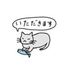 灰色の挨拶猫（個別スタンプ：4）