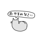 灰色の挨拶猫（個別スタンプ：5）