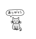 灰色の挨拶猫（個別スタンプ：6）