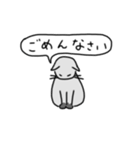 灰色の挨拶猫（個別スタンプ：7）